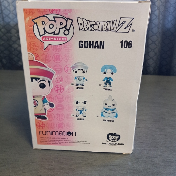 Dragonball z Gohan Funko Pop #106 - Picture 3 of 5
